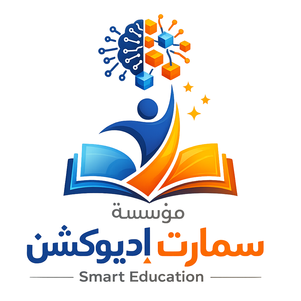 Smart Education Logo